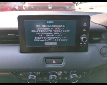 Honda Vezel 2025