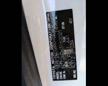 Toyota Allion 2015
