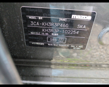 Mazda CX-60 2022