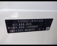 Honda Vezel 2025