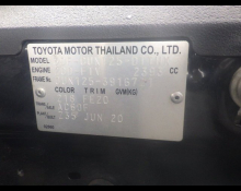 Toyota Hilux 2020