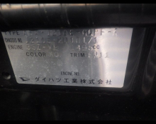 Used Japanese Cars For Sale At Best Price