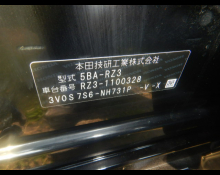 Used Honda Zr-v Cars For Sale in Japan