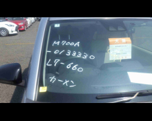 Used Toyota Passo Cars For Sale in Japan