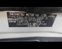 Toyota Passo 2019