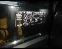 Used Japanese Cars For Sale At Best Price