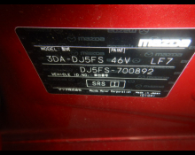 Used Mazda Mazda2 Cars For Sale in Japan
