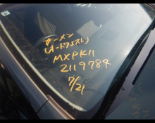 Used Japanese Cars For Sale At Best Price