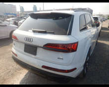 Audi Q7 2024