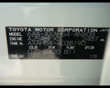 Toyota RAV4 2022