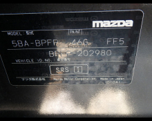 Mazda Mazda3 Sedan 2022