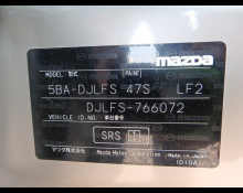 Used Mazda Mazda2 Cars For Sale in Japan