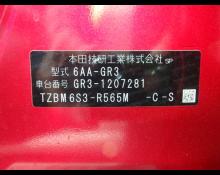 Honda Fit 2022