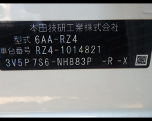Used Honda Zr-v Cars For Sale in Japan