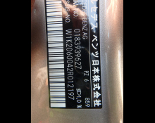 Used Japanese Cars For Sale At Best Price