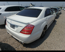 Mercedes Benz S-Class 2006