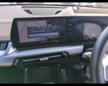 BMW X2 2024
