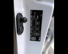 Toyota Yaris 2024