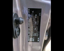 Toyota Yaris 2022