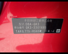 Used Japanese Cars For Sale At Best Price