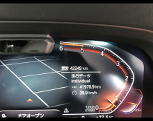 BMW X6 2023