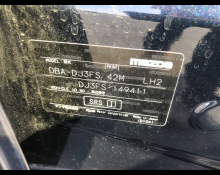 Mazda Demio 2016