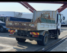 Isuzu Forward 2015
