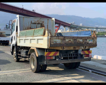 Isuzu Forward 2015