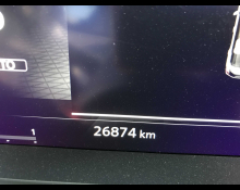 Nissan X-Trail 2023