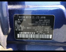 Nissan X-Trail 2023