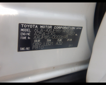 Toyota Harrier 2023