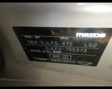 Mazda Mazda2 2021
