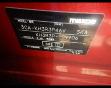 Mazda CX-60 2023