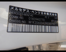 Mercedes Benz C Class 2022