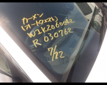 Mercedes Benz C Class 2022
