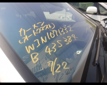 Used Japanese Cars For Sale At Best Price