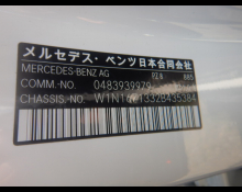 Mercedes Benz GLE-Class 2025
