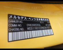 Used Japanese Cars For Sale At Best Price