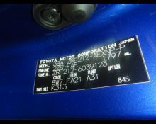 Toyota Corolla 2022