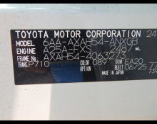 Toyota RAV4 2025