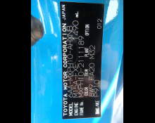 Toyota Yaris 2022 For Sale and Price