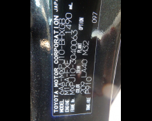 Toyota Yaris 2022 For Sale and Price