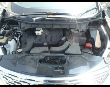 Nissan Elgrand 2023