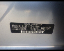 Subaru Impreza G4 2021