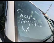 Used Toyota Rav4 Cars For Sale in Japan