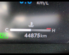 Toyota RAV4 2023