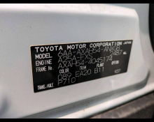 Toyota RAV4 2023