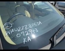 Audi A3 2013