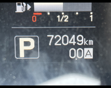 Used Nissan Nv200 Cars For Sale in Japan