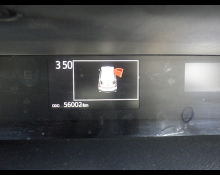 Used Japanese Cars For Sale At Best Price